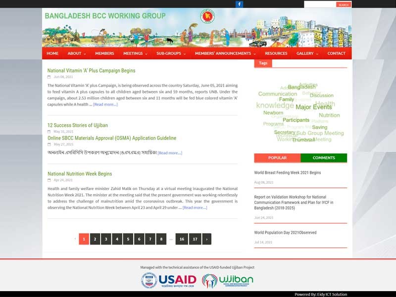 CMS of BCC Working Group