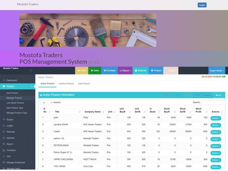 ERP (Software) subscription service for Mostofa Traders